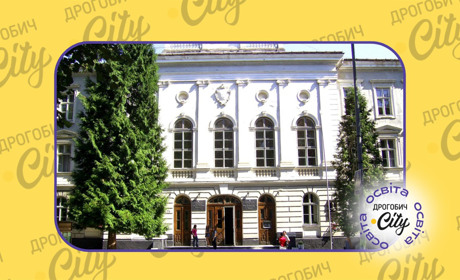 Дрогобицький університет у топ-3 педагогічних вишів за даними трьох національних рейтингів