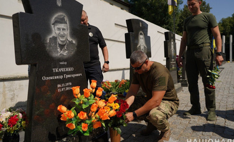 У Сумах вшанували пам’ять героїчного правоохоронця з Глухова Олександра Ткаченка