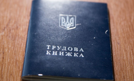 Львівська будівельна компанія пропонує роботу переселенцям з Бахмутського району