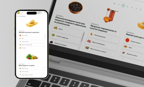 Як знайти найкращі пропозиції в електронному каталозі Prozorro Market?