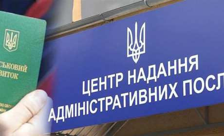 Оновлення військово-облікових даних. У Лозовій до ЦНАПу щодня приходить 150 військовозобов’язаних