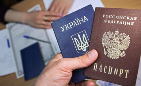 Паспортизація шкутильгає. На окупованій Луганщині знизилася кількість охочих стати громадянами РФ