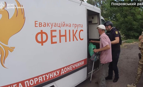 Рятувальники евакуювали понад 500 осіб з Торецької громади в умовах складної безпекової ситуації