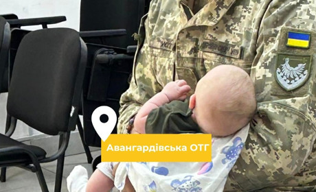 В Авангарді привітали та вручили сертифікати на 25 000 грн сім'ям, у яких народилася дитина