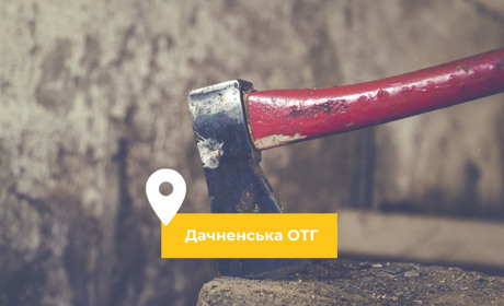Вбивство у Дачненській громаді: мертвий чоловік пролежав у будинку п'ять днів