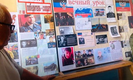Через окупацію музеї Волноваського району стали інструментом російської пропаганди — огляд