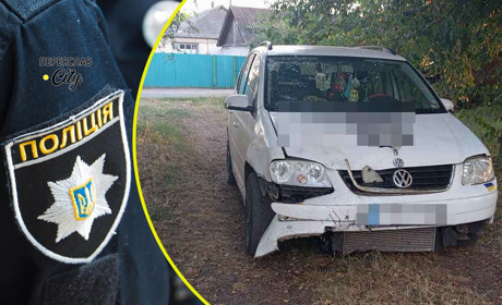 Смертельна ДТП сталася на Переяславщині: легковик збив моторолер із двома людьми