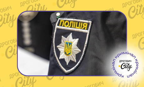 Притон буде ліквідовано: у Дрогобицькій поліції прокоментували відео зі стебницької квартири