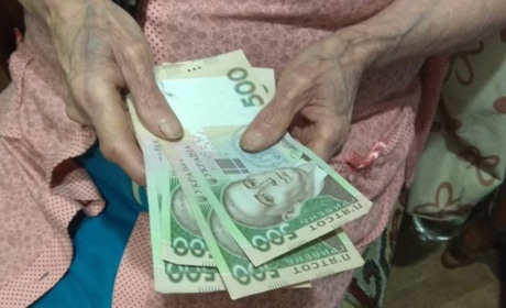 Хто з сірогозьких пенсіонерів отримає надбавку до пенсії у липні