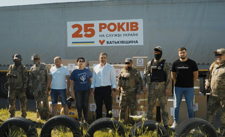 «Батьківщина» у своє 25-річчя відправила на фронт 25 вантажів гуманітарної та військової допомоги