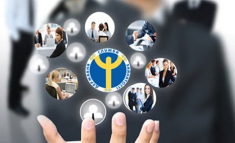 Є робота: оновлено вакансії у Старокостянтинові