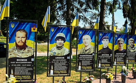 Дізнайтеся більше про Героїв Кагарличчини онлайн