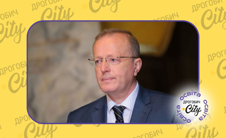 Навчальний рік у Львівській області почнеться 1 вересня