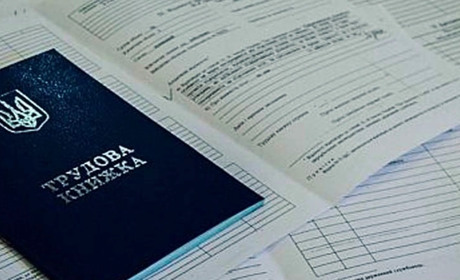 За переселенців з Луганщини роботодавцям платять гроші. Як отримати компенсацію від держави