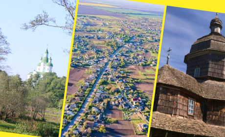 Відзначаємо день народження нового Золотоніського району