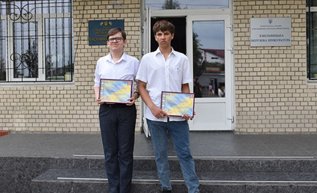 Грошову премію отримали старокостянтинівські випускники за високі досягнення у навчанні