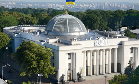 Майже всі нардепи з Херсонщини підтримали законопроєкт про штрафи за корупцію