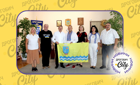 Меморандум з перспективою: які спільні проєкти готують Дрогобич та Нова Одеса