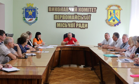 У Первомайську збираються утворити Громадську раду