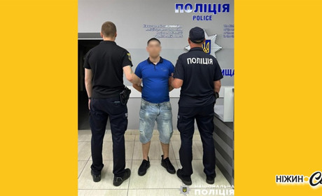 Ніжинська поліція затримала чоловіка, який здійснив неправдиве повідомлення про замінування магазину