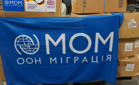 Переселенці з Луганщини 22 липня отримали гуманітарку від Міжнародної організації з міграції