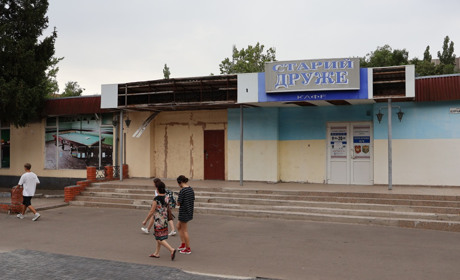 Як «Старий друже» може стати корисним для южноукраїнської громади? Опитування