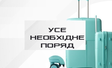 Як вибрати валізу для подорожей: поради для різних типів поїздок