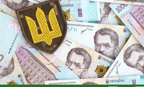 50, 75, 100%: які пільги на "комуналку" передбачені учасникам бойових дій та членам їх сімей