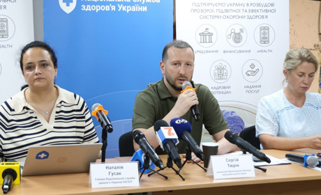 Хмельниччину відвідала голова Національної служби здоров’я України
