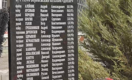 Окупаційна влада встановила пам'ятник російським військовим у Генічеському районі