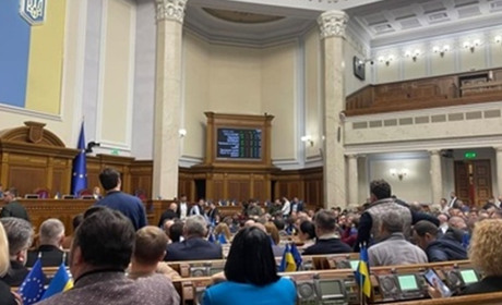 Воєнний стан та загальну мобілізацію в Україні вчергове продовжили на 90 днів