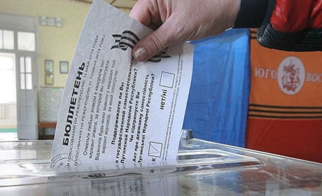 СБУ встановила ще 4 організаторів псевдореферендуму на Мелітопольщині