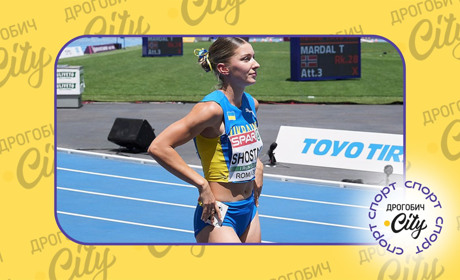 Дрогобичанка на Олімпійських іграх 2024: Україну представлятиме легкоатлетка Мар’яна Шостак