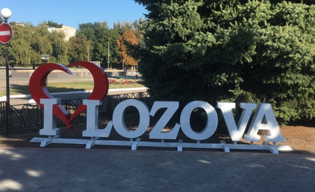 Зеленський повідомив інформацію про загиблих під час російського обстрілу Лозової 24 липня