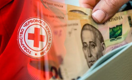 Фінансова допомога петропавлівцям від Міжнародної Організації Товариства Червоного Хреста України