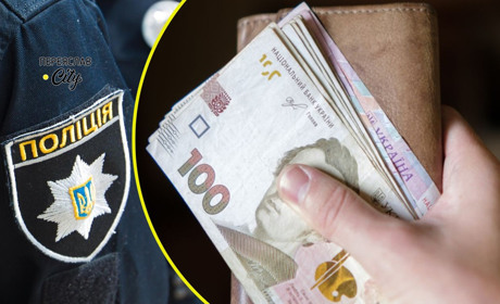 Пенсія в чужі руки: на Переяславщині понад 45 тисяч гривень отримала інша особа
