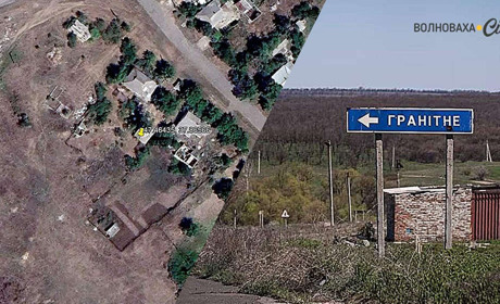 У Волноваському районі партизани знищили ворожий склад зі зброєю — огляд ситуації на 26 липня
