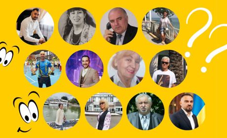 Впізнай земляка на давній світлині! Тест для первомайців