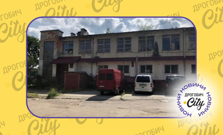 Продаж нежитлового приміщення у Стебнику за майже мільйон гривень: аукціон планують провести втретє