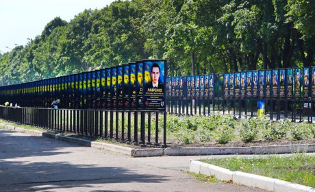 У Лозовій облаштування Алеї Слави вийшло на завершальний етап. Подробиці