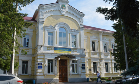 На Черкащині захищено низку об’єктів культурної спадщини, серед яких Земська управа Золотоноші.