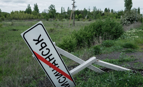 На окупованій Луганщині небезпечно. Повідомляють про прильоти по електропідстанції