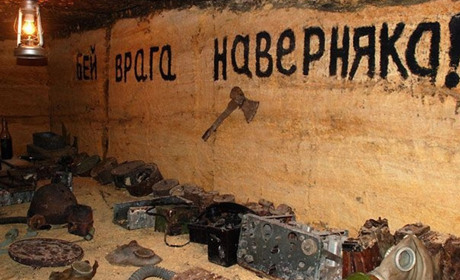 Одеська ОДА допомогла з перейменуванням Усатовому, Нерубайському, Южному та іншим громадам