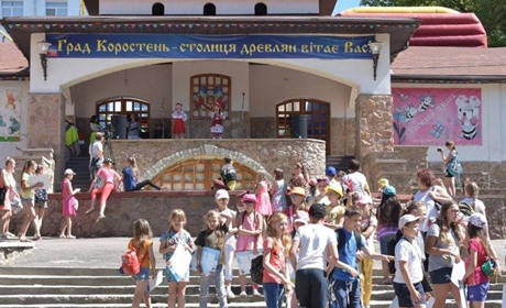 Для дітей-переселенців з Луганщини 7 серпня проведуть оглядову екскурсію. Як записатися