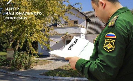 Росіяни залучають українців з ТОТ до своєї армії