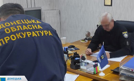 Керівники поліції з Донеччини під судом за незаконне нарахування 2,7 млн грн "бойових" виплат