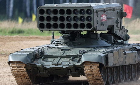 Українські сили знищили російську вогнеметну систему “Солнцепьок” на Оріхівському напрямку