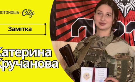 Висока нагорода з рук Голови Нацполіції