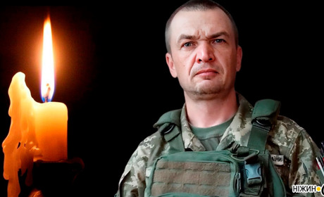 На Донеччині загинув вертіївчанин Сергій Півторацький.