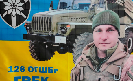 Колекція краєзнавчого музею поповнилася експонатами наданими родичами загиблих воїнів-земляків